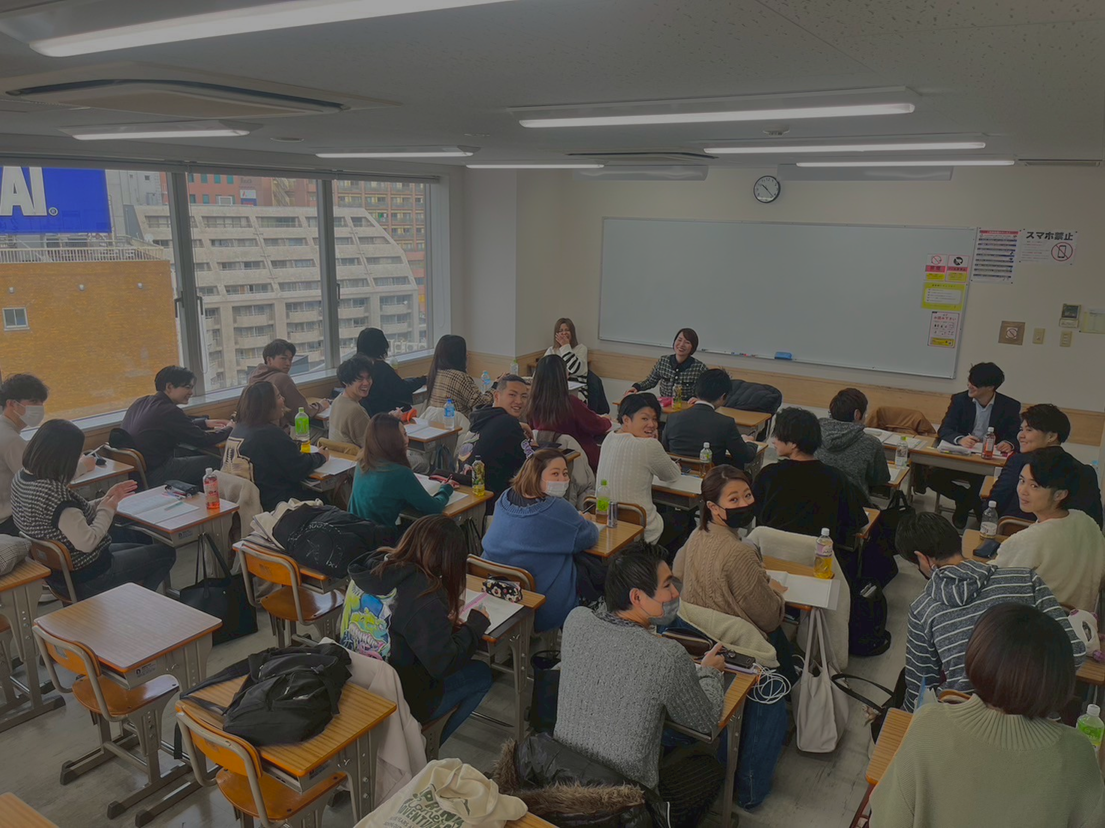 学校貸し切りの特別授業